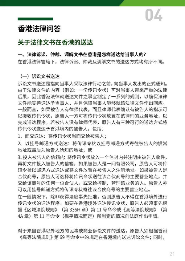 微信图片_20220614215223.jpg