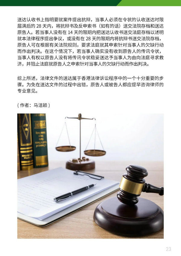 微信图片_20220614215231.jpg