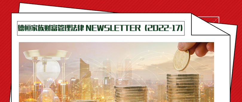 微信图片_20220614223140.png 微信图片_20220614223140.png