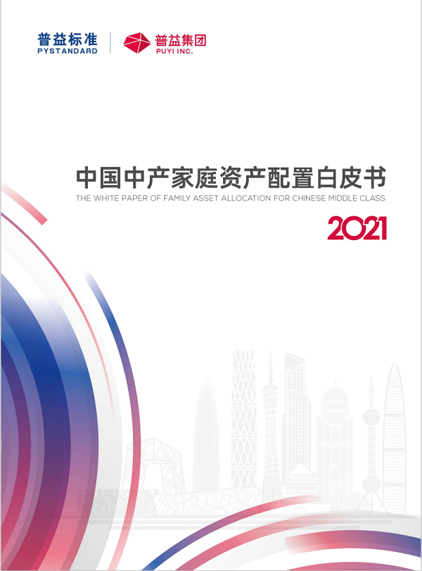 微信图片_20220614223150.png 微信图片_20220614223150.png