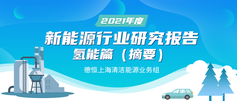 微信图片_20220614223539_副本.png