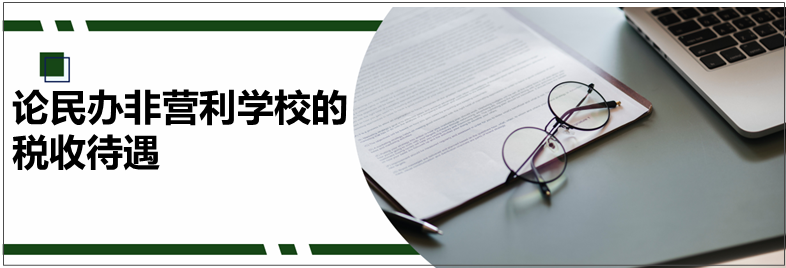 微信图片_20220626204505.png 微信图片_20220626204505.png