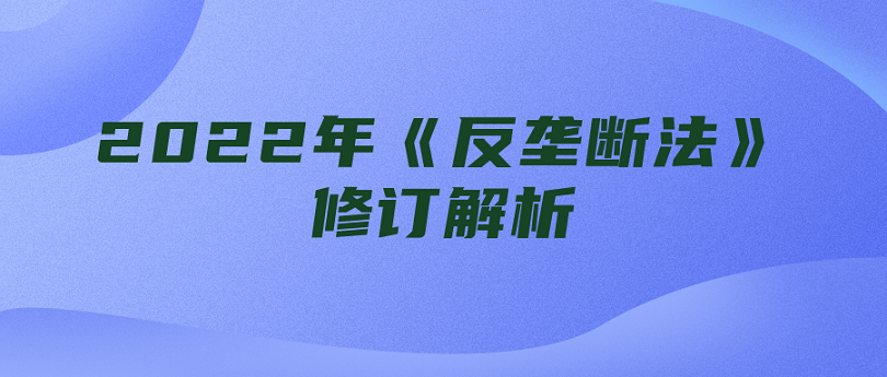 微信图片_20220626201539_副本.png 微信图片_20220626201539_副本.png