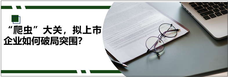 微信图片_20220705101903.png 微信图片_20220705101903.png
