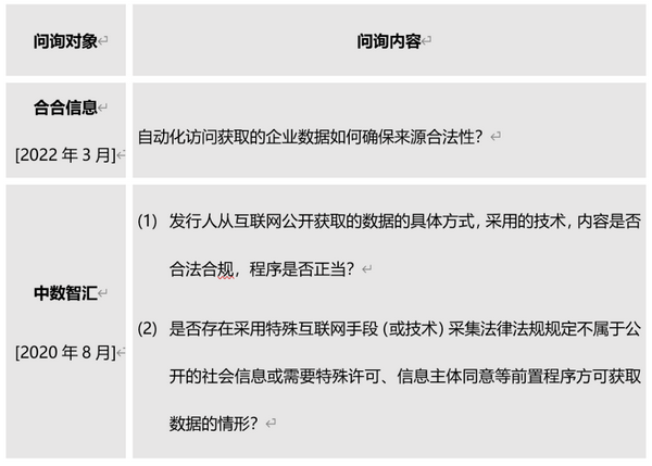 微信图片_20220705101912.png 微信图片_20220705101912.png
