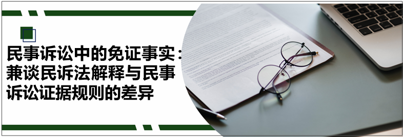 微信图片_20220711103040.png 微信图片_20220711103040.png