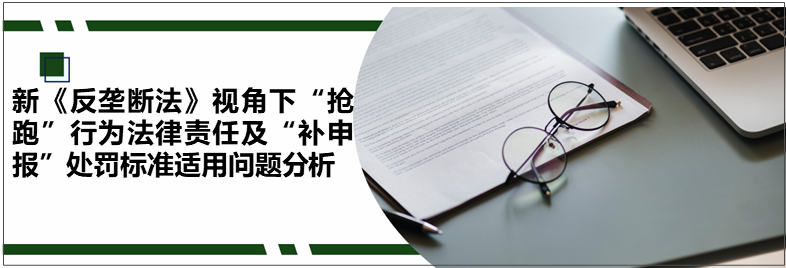 微信图片_20220712110003.png 微信图片_20220712110003.png