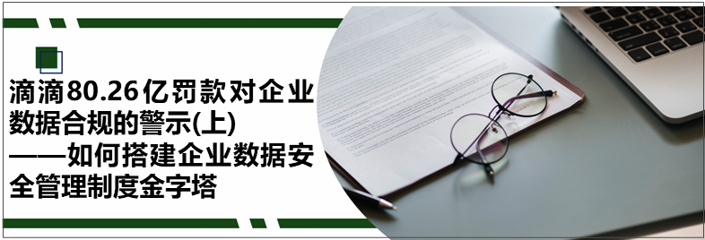微信图片_20220725093853.png 微信图片_20220725093853.png