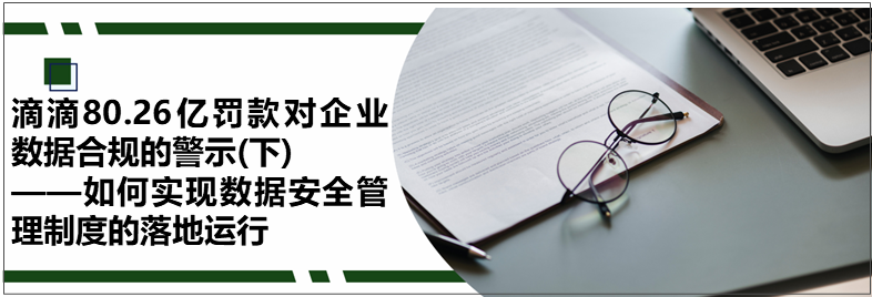 微信图片_20220726093204.png 微信图片_20220726093204.png