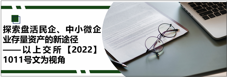微信图片_20220726094200.png 微信图片_20220726094200.png