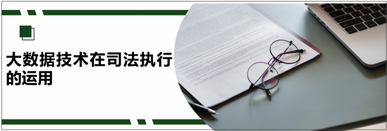 微信图片_20220808102035.png 微信图片_20220808102035.png