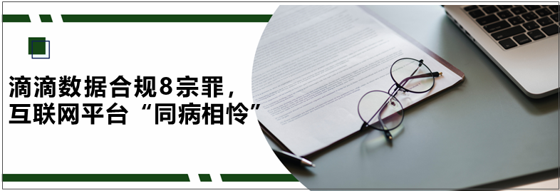 微信图片_20220809100933.png 微信图片_20220809100933.png