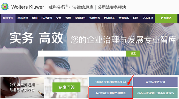 微信图片_20220817101137.png 微信图片_20220817101137.png