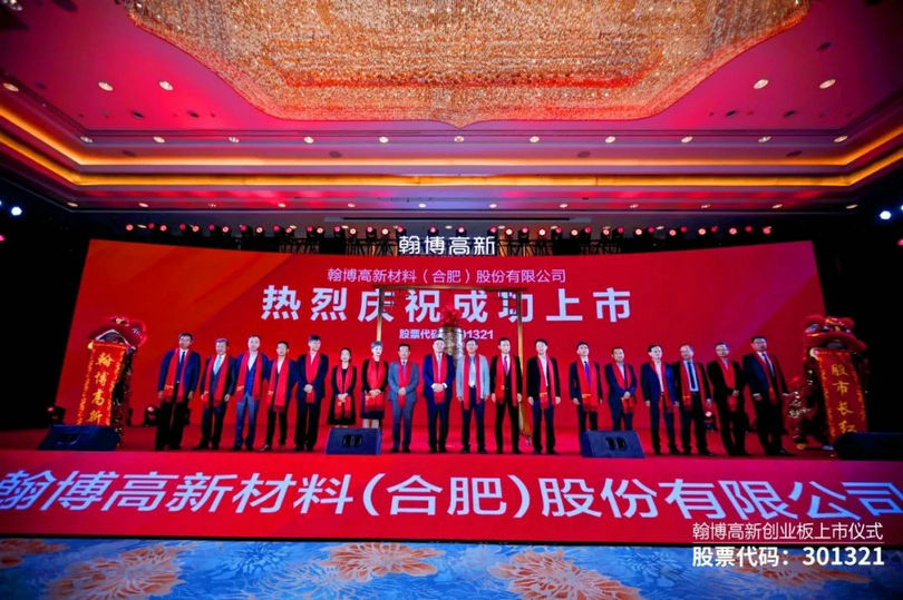 微信图片_20220819093535.jpg 微信图片_20220819093535.jpg