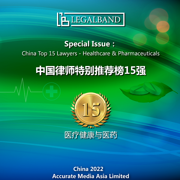 微信图片_20220903093711.png 微信图片_20220903093711.png