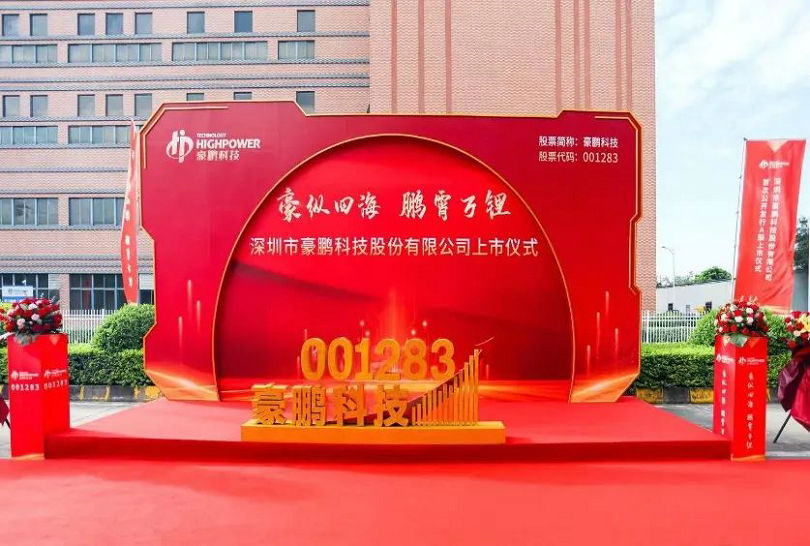 微信图片_20220906082200.jpg 微信图片_20220906082200.jpg