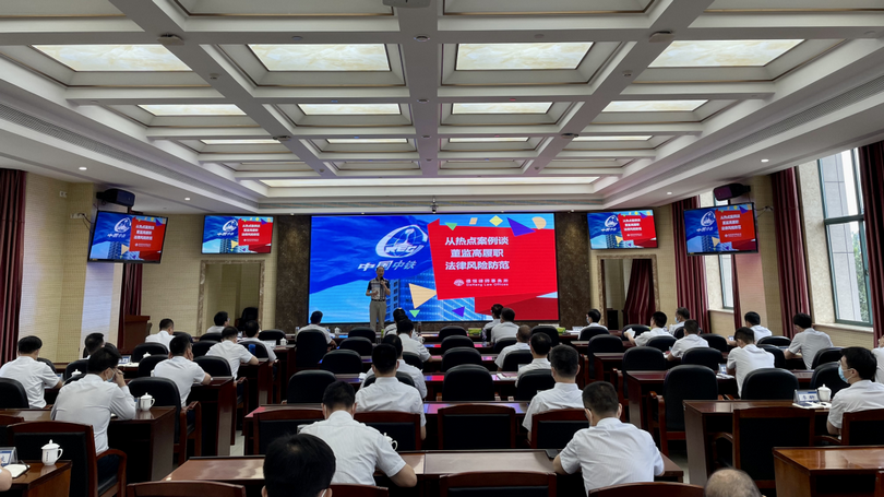 微信图片_20220909090947.png 微信图片_20220909090947.png