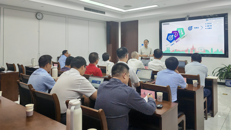 微信图片_20220909090952.png 微信图片_20220909090952.png