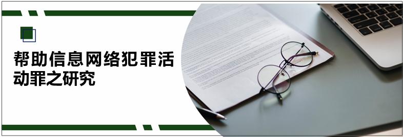 微信图片_20220914084513.png 微信图片_20220914084513.png