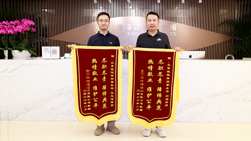微信图片_20220915092650.png 微信图片_20220915092650.png