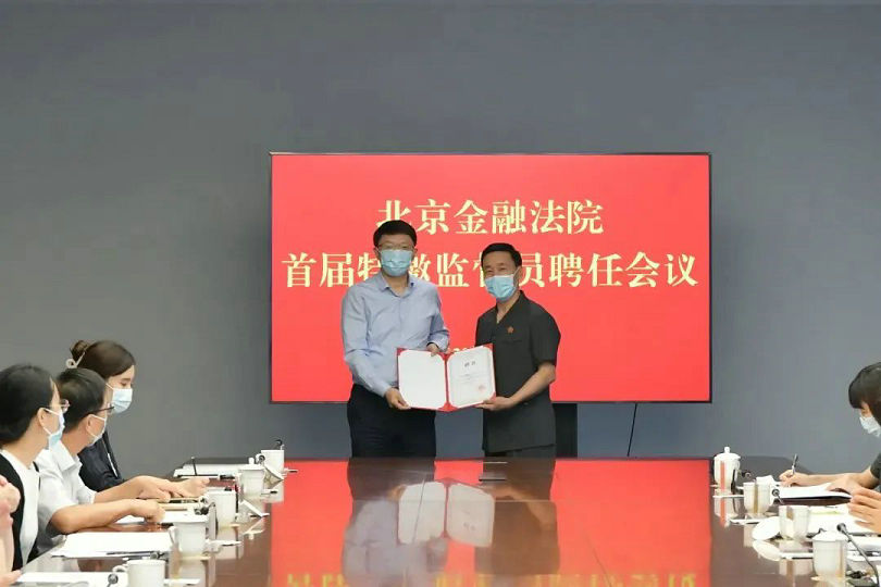 微信图片_20220924095219.jpg 微信图片_20220924095219.jpg