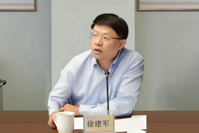 微信图片_20220924095226.jpg 微信图片_20220924095226.jpg