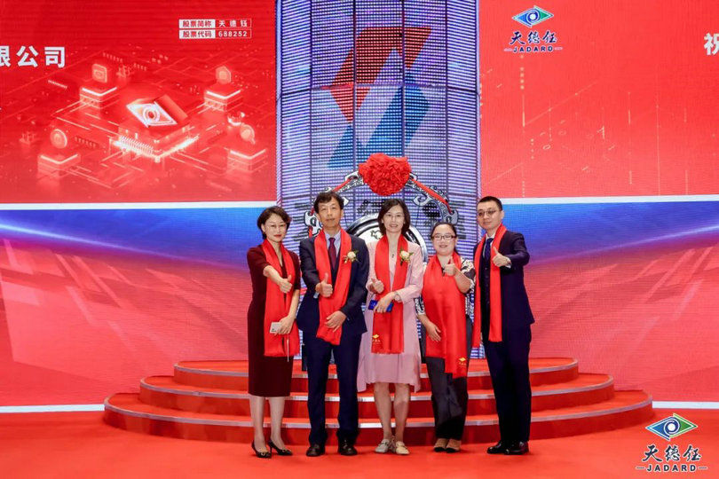 微信图片_20220928070848.jpg 微信图片_20220928070848.jpg