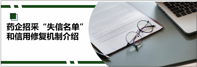 微信图片_20221009141718.png 微信图片_20221009141718.png