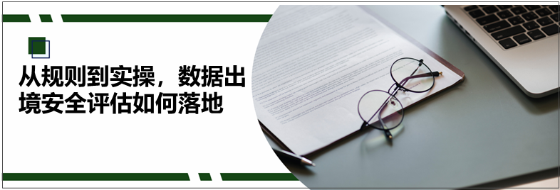 微信图片_20221012162108.png 微信图片_20221012162108.png