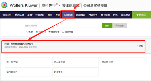 微信图片_20221013200738.png