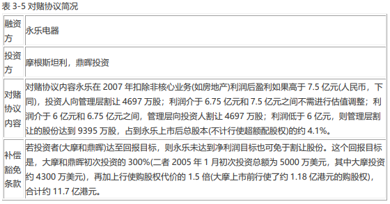 微信图片_20221013202250.png