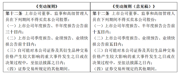 微信图片_20221018084457.png 微信图片_20221018084457.png
