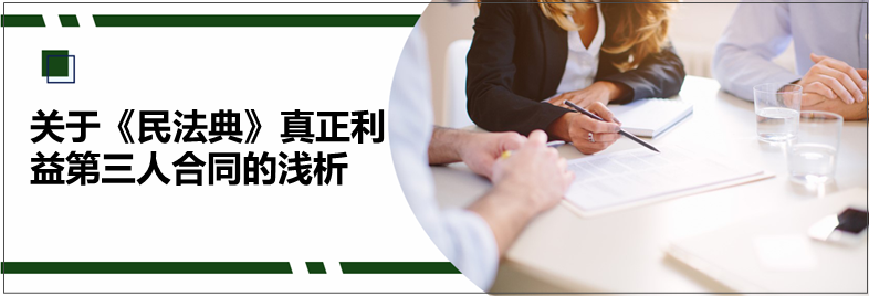微信图片_20221104110708.png