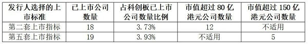 微信图片_20221105125027.jpg 微信图片_20221105125027.jpg
