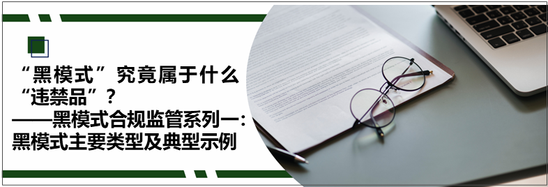 微信图片_20221115082619.png 微信图片_20221115082619.png