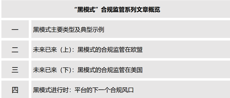 微信图片_20221115082624.png 微信图片_20221115082624.png