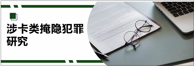 微信图片_20221119092736.png 微信图片_20221119092736.png