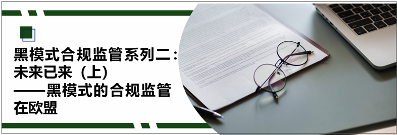 微信图片_20221124095703.png 微信图片_20221124095703.png