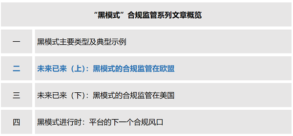微信图片_20221124095707.png 微信图片_20221124095707.png