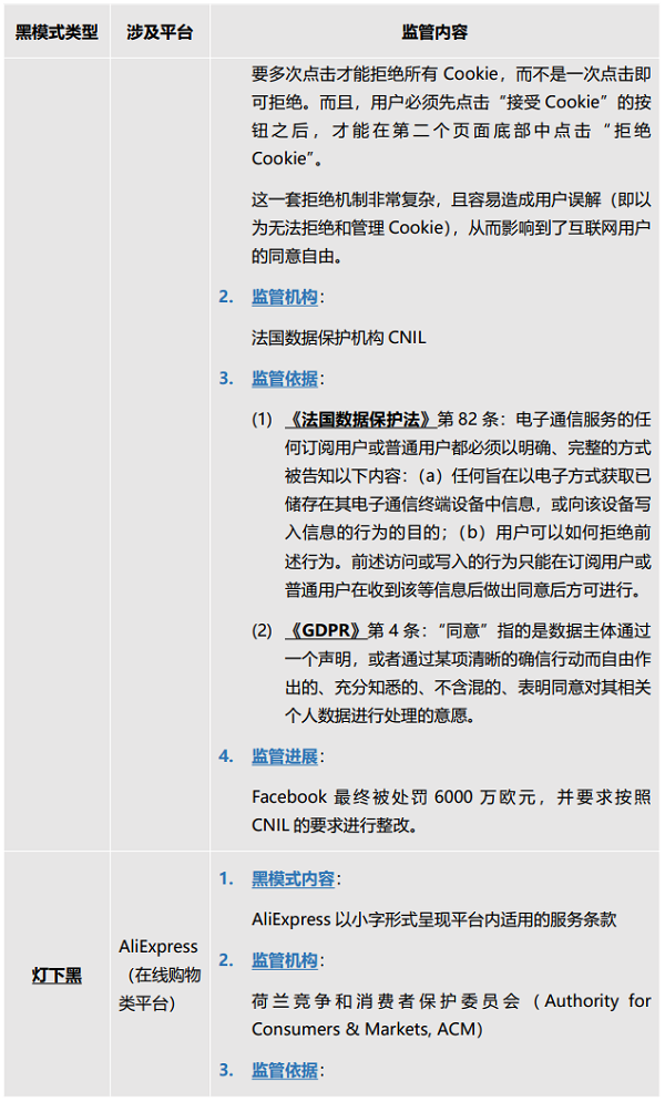 微信图片_20221124095717.png 微信图片_20221124095717.png