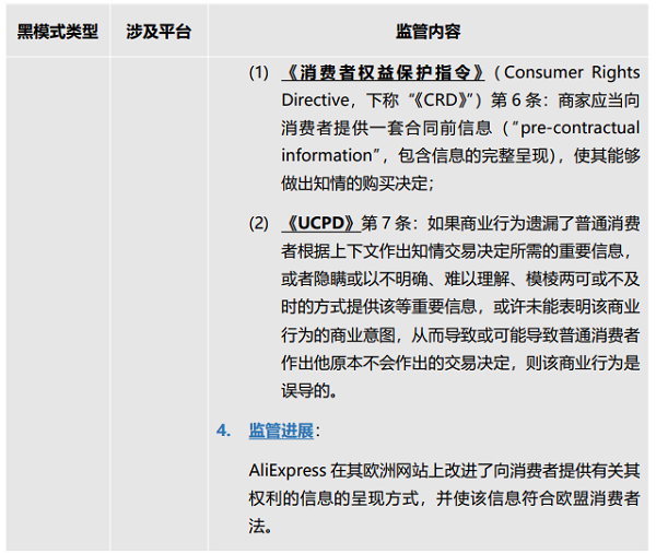 微信图片_20221124095721.png 微信图片_20221124095721.png