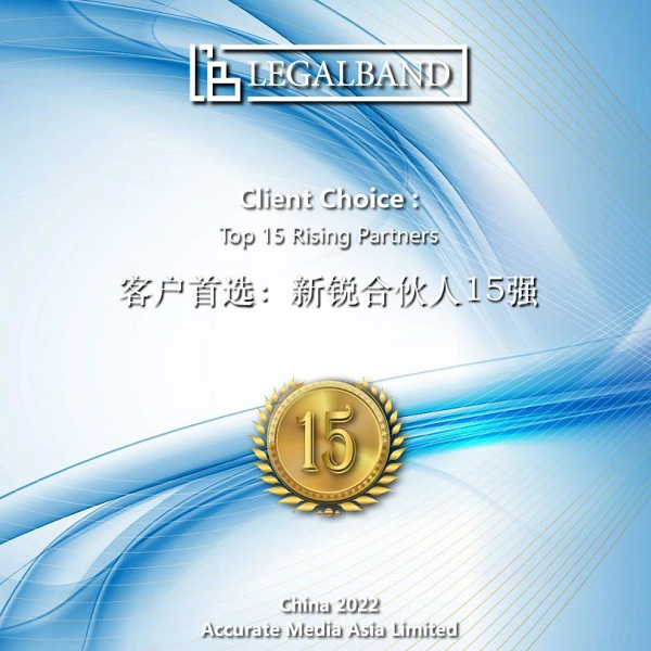 微信图片_20221126105840.png 微信图片_20221126105840.png