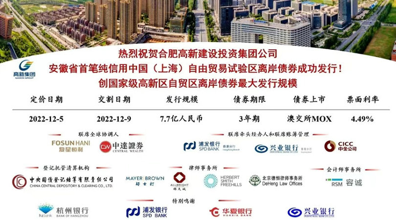 新建图片.jpg 新建图片.jpg