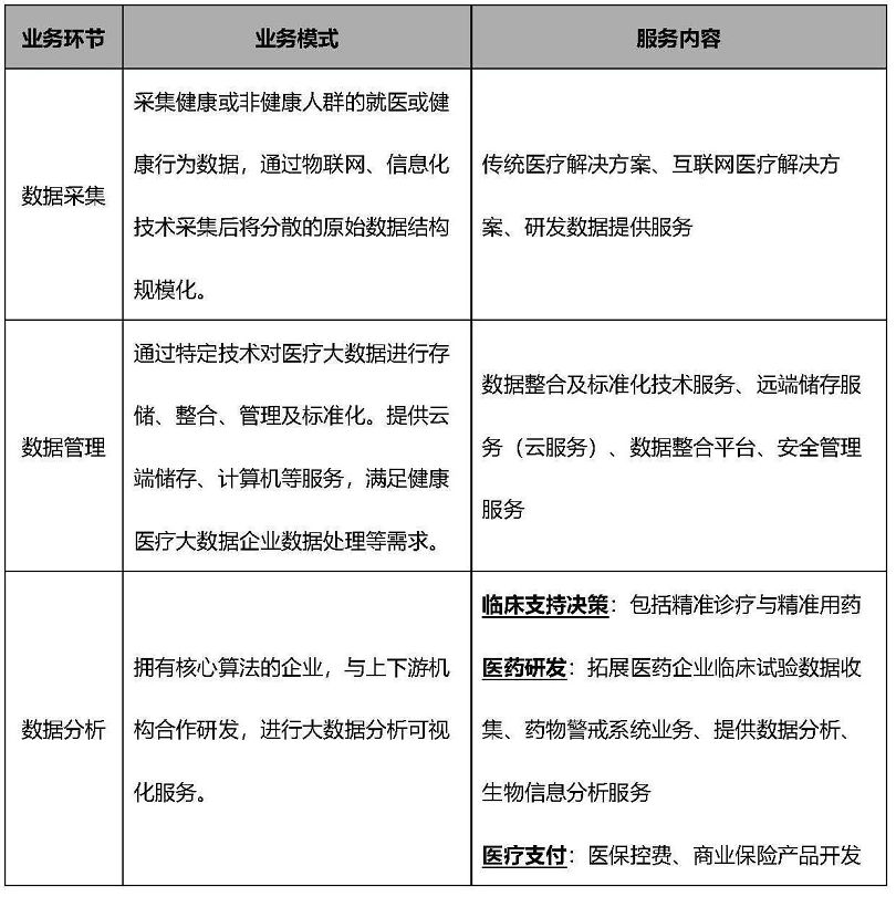 微信图片_20221212193653.jpg 微信图片_20221212193653.jpg