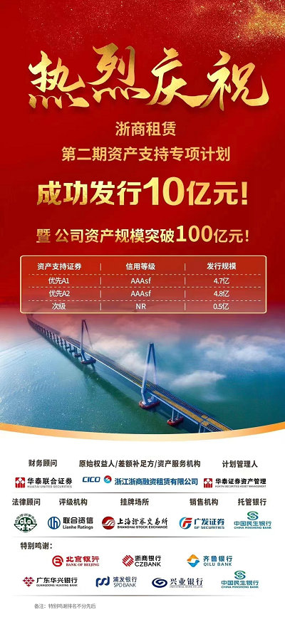 配图.jpg 配图.jpg