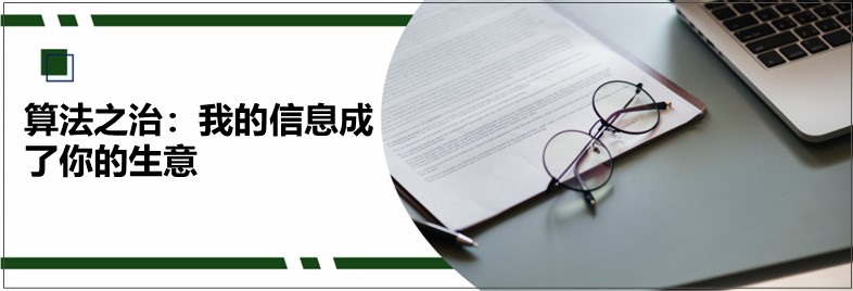 微信封面.jpg 微信封面.jpg