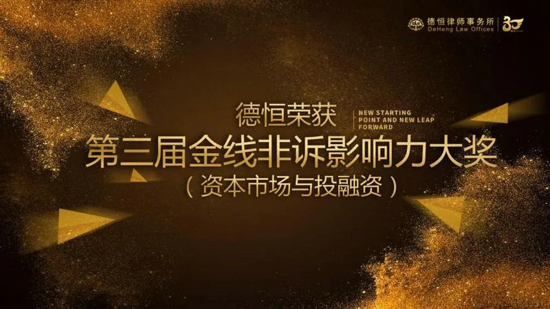 微信图片_20230104141527.jpg 微信图片_20230104141527.jpg
