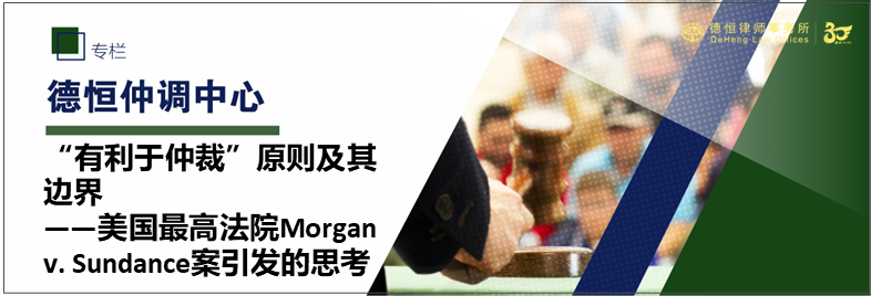 微信图片_20230106101035.png 微信图片_20230106101035.png