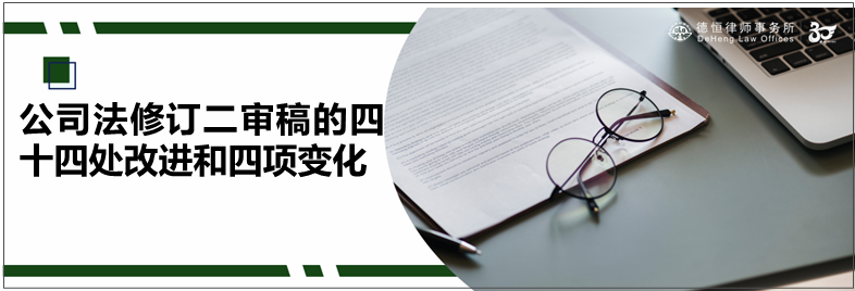 微信图片_20230109103426.png 微信图片_20230109103426.png
