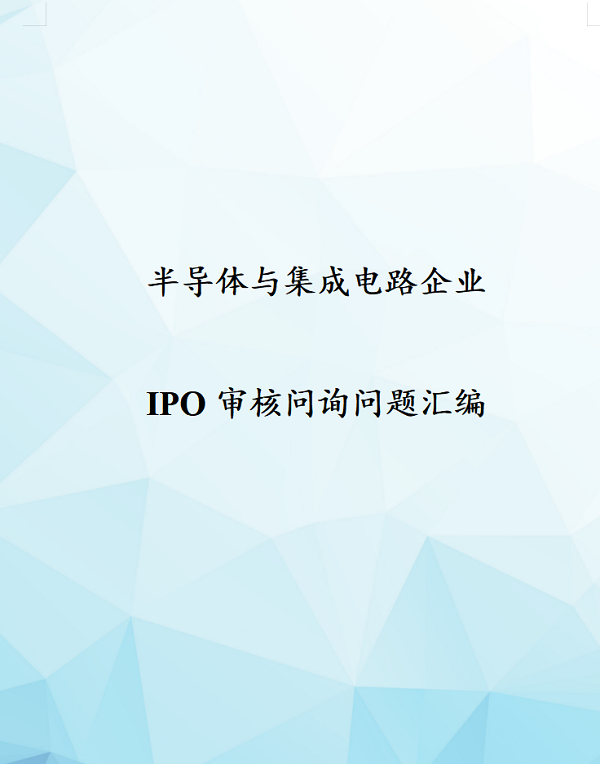 微信图片_20230110091947.png 微信图片_20230110091947.png